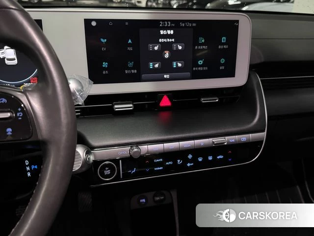 Hyundai Ionic 5 id 4308987 из Кореи 19