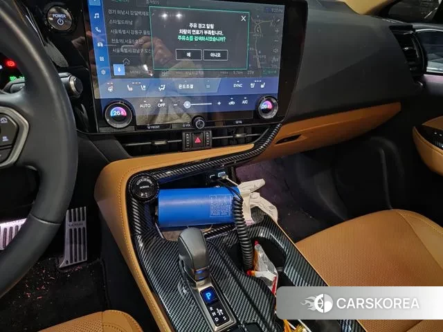 Lexus NX350h Second generation id 3523330 из Кореи 13