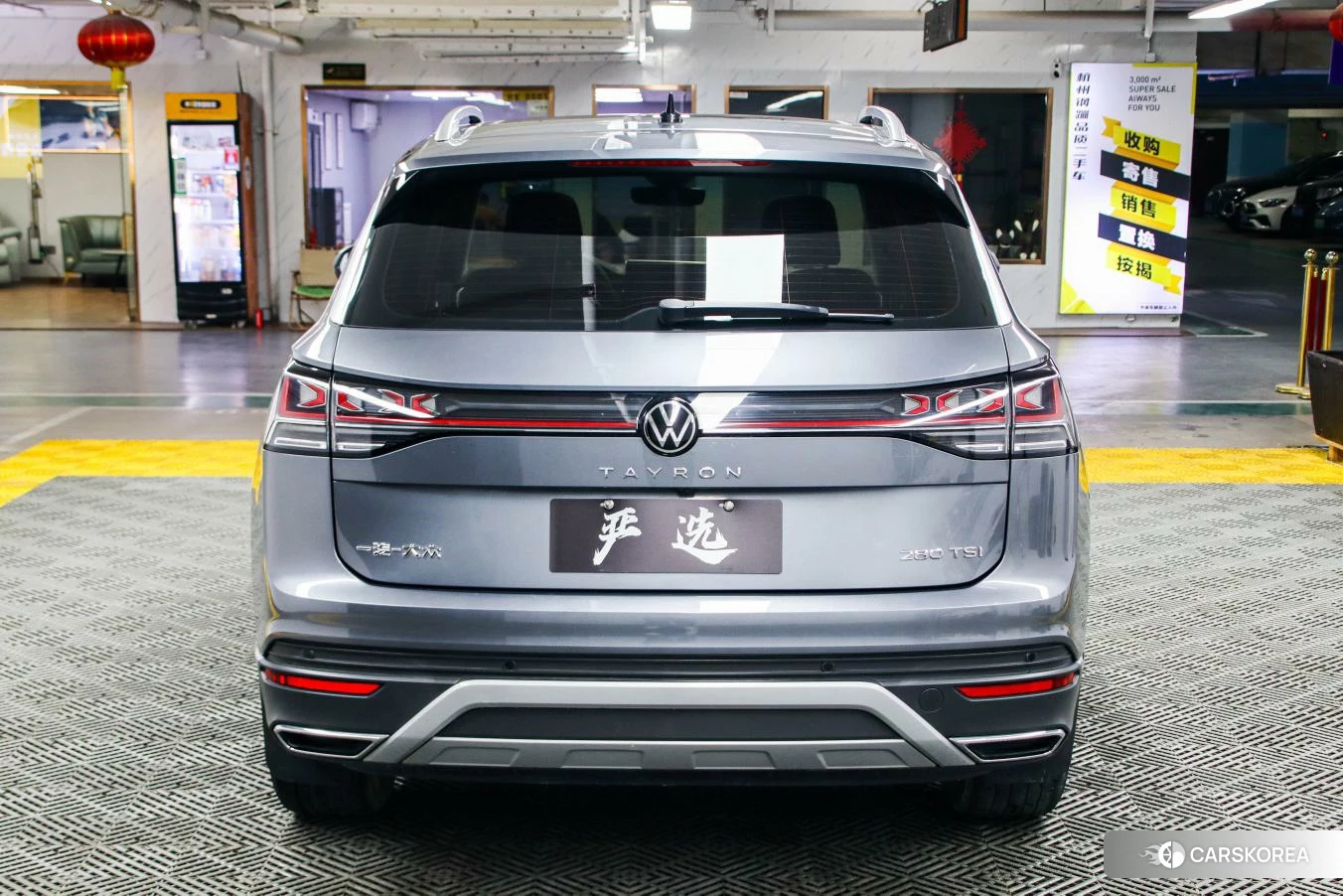 Volkswagen Tanyue id 4420956 из Китая 23