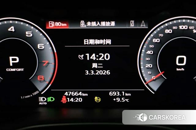 Audi A6L id 4257150 из Китая 19