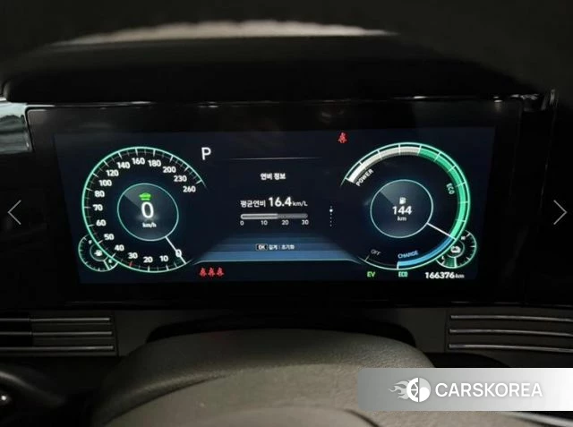 Hyundai The New Grandeur IG Hybrid id 4410619 из Кореи 19
