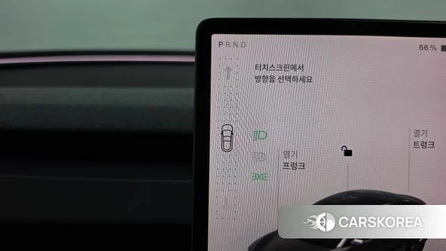 Tesla Model 3 id 4700614 из Кореи 32