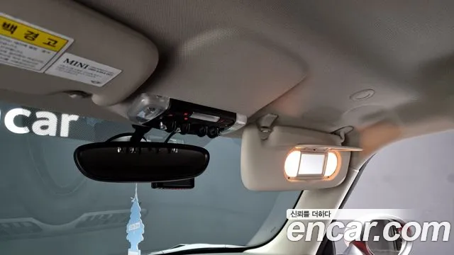 Mini Cooper id 2517285 из Кореи 19