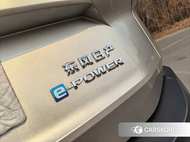 Nissan Qijun id 4259034 из Китая 20