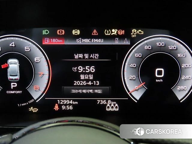 Audi A3 (8Y) id 3921752 из Кореи 18