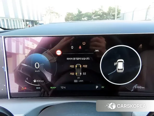 Hyundai The New Tucson Hybrid (NX4) id 3393613 из Кореи 19