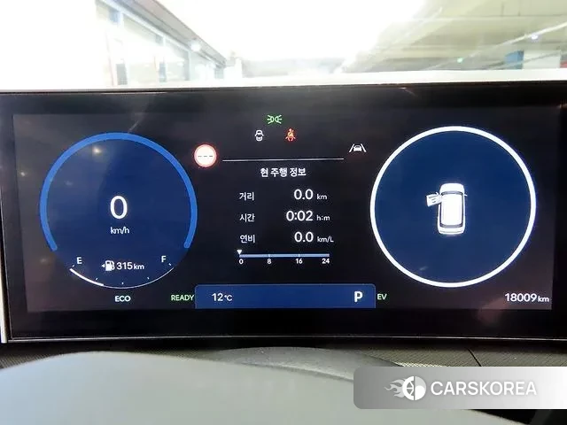 Hyundai Santa Fe (MX5) id 3467314 из Кореи 19