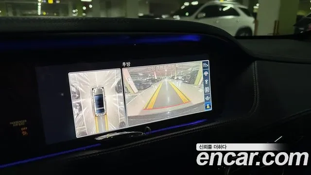 Mercedes-Benz S-Class W222 id 2951014 из Кореи 19