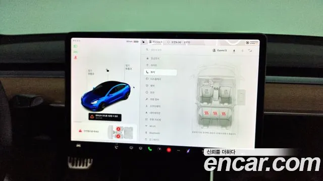 Tesla Model 3 id 2784710 из Кореи 19