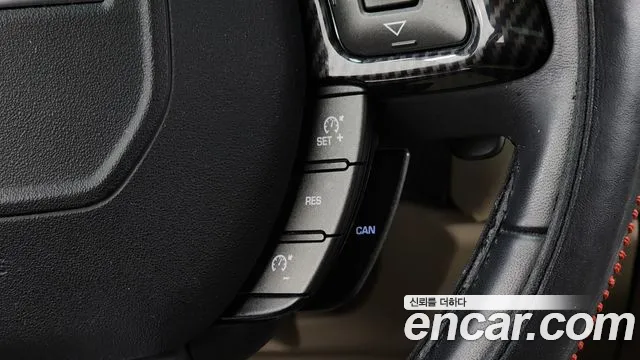 Land Rover Range Rover Evoque id 2516992 из Кореи 19
