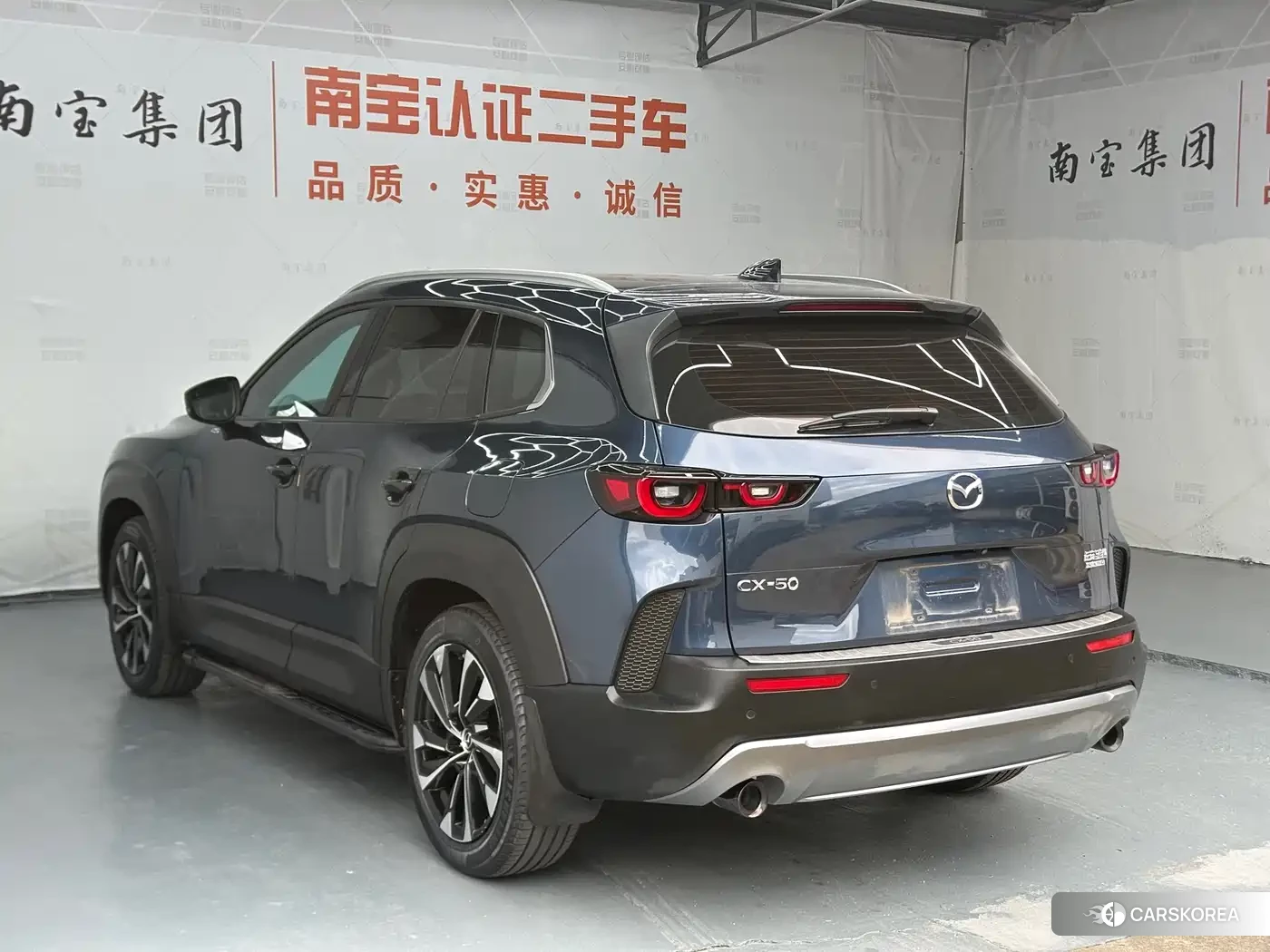 Mazda CX-50 Xingya id 4570361 из Китая 15
