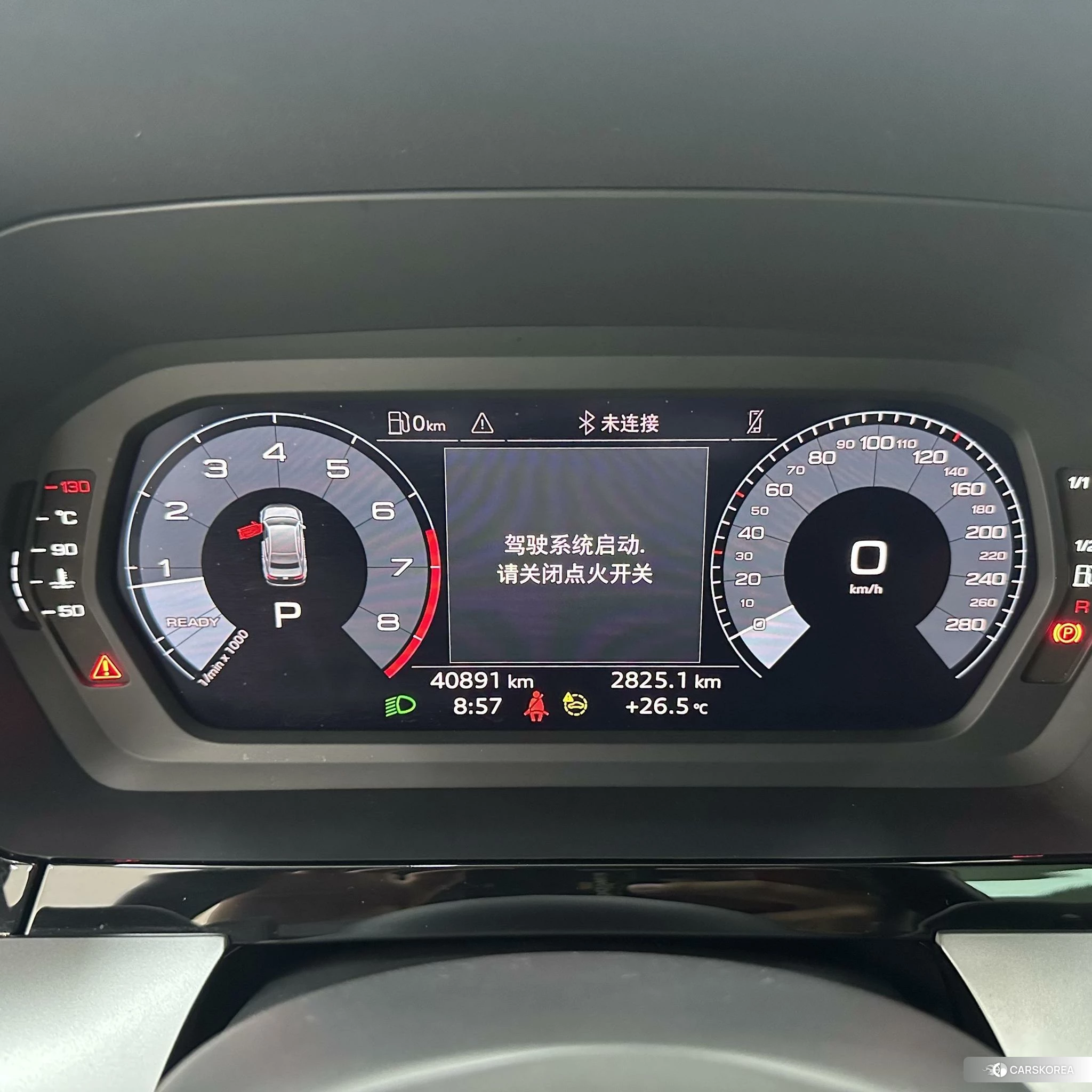 Audi A3 id 4514936 из Китая 16