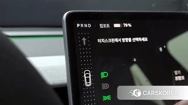 Tesla Model Y id 3399720 из Кореи 19