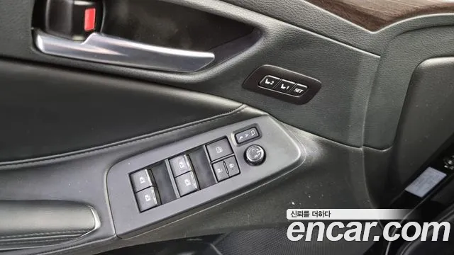 Toyota Avalon 5th Generation id 2789286 из Кореи 19