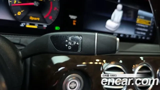 Mercedes-Benz S-Class W222 id 2907820 из Кореи 19