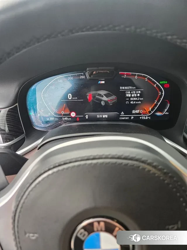 BMW 7 Series (G11) id 3746461 из Кореи 11