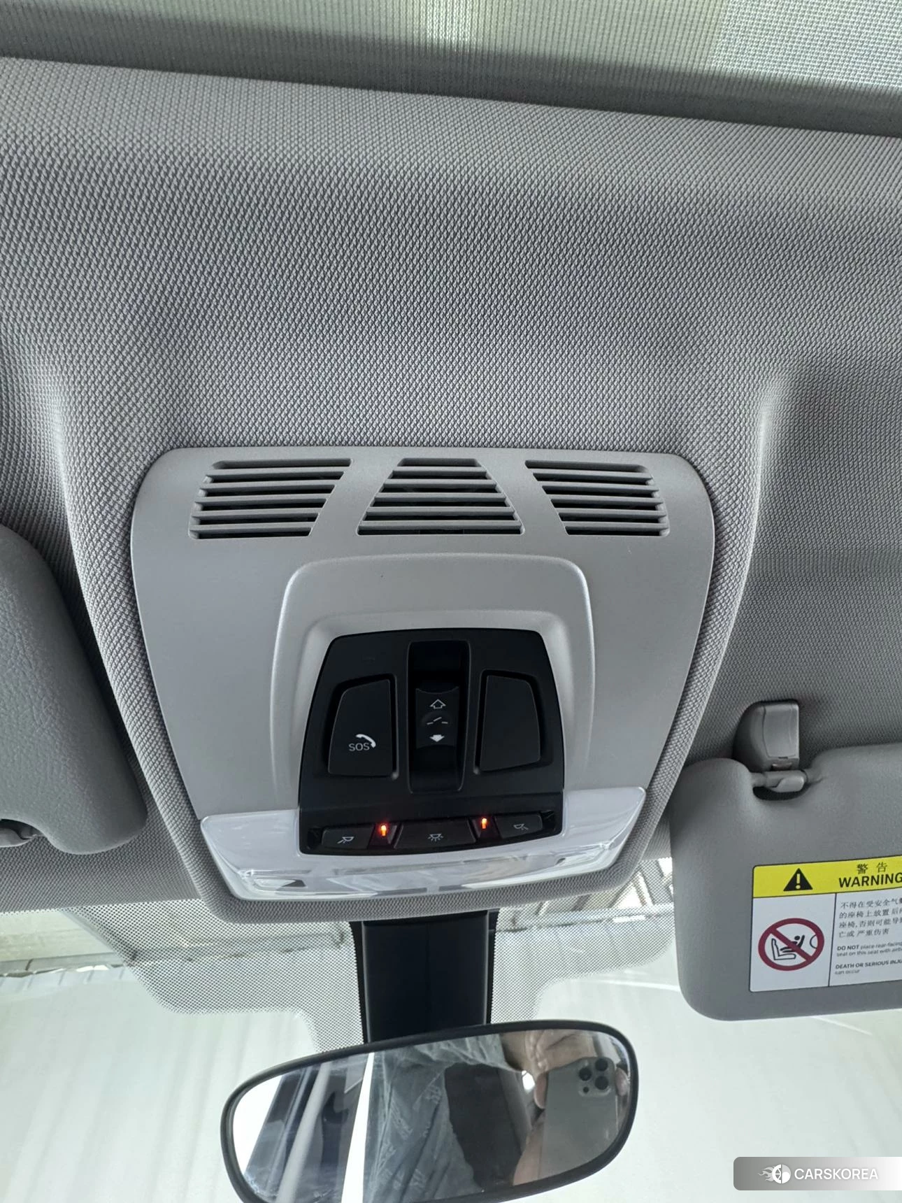 BMW X1 id 4407161 из Китая 25