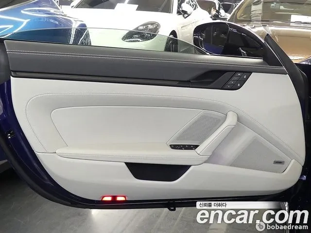 Porsche 911(992) id 2943223 из Кореи 19