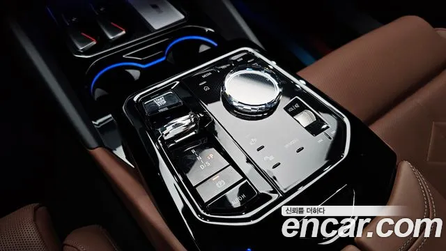 BMW 5 Series (G60) id 2689248 из Кореи 19