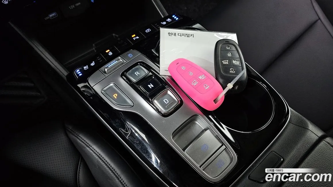 Hyundai Tucson (NX4) id 2000580 из Кореи 19