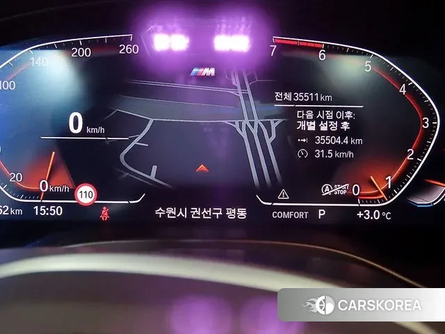 BMW X4 (G02) id 3538138 из Кореи 19