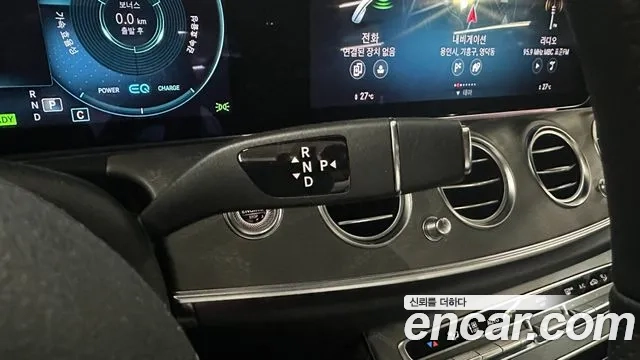 Mercedes-Benz E-Class W213 id 2905847 из Кореи 19