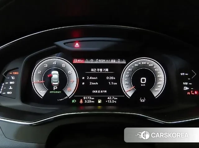 Audi A6 (C8) id 3365262 из Кореи 19