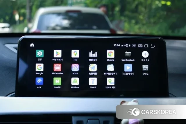 BMW X1 (F48) id 2981090 из Кореи 19