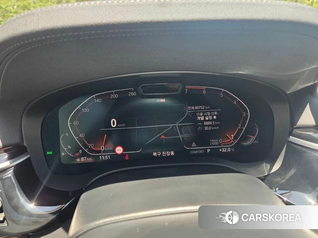 BMW 5 Series (G30) id 4676469 из Кореи 17
