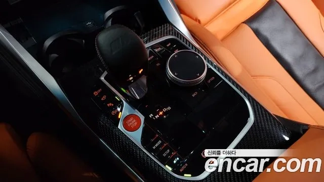 BMW M3 (G80) id 2943274 из Кореи 19