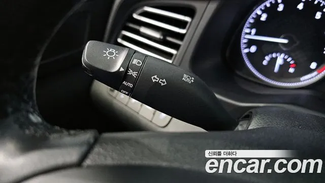 Hyundai The New Avante AD id 2696522 из Кореи 19