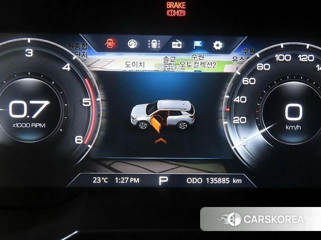 Ssangyong Beautiful Korando id 4490646 из Кореи 19