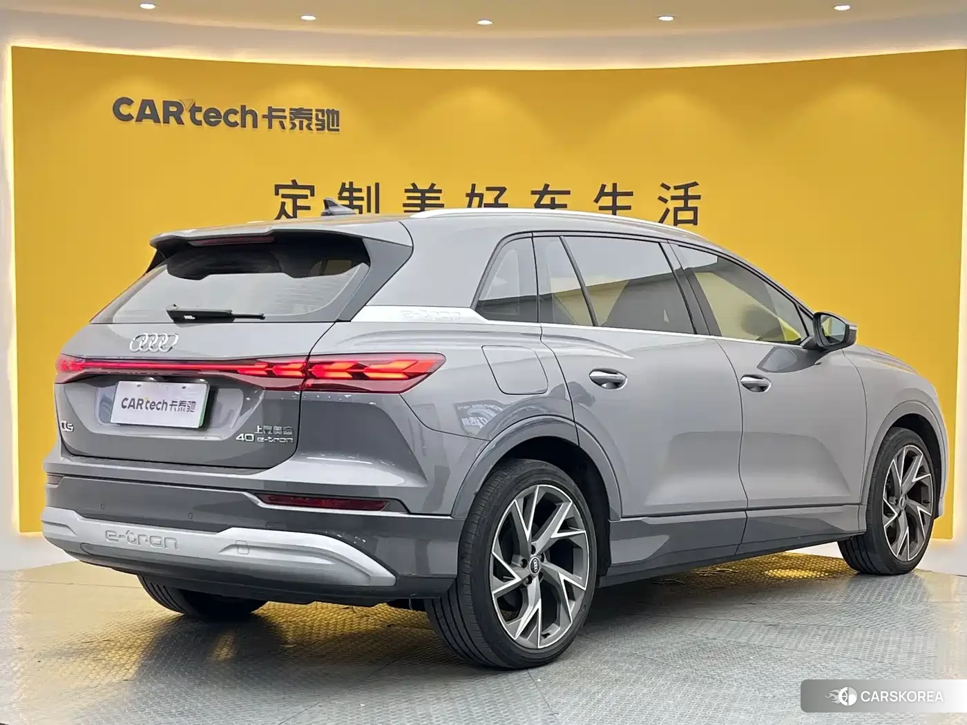 Audi Q5L id 4600932 из Китая 32