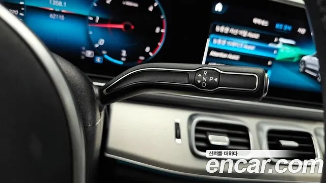 Mercedes-Benz GLE-Class W167 id 2907171 из Кореи 19