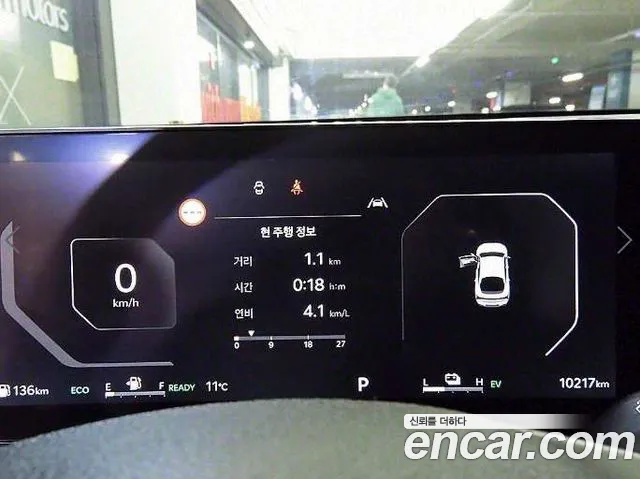 Kia The New K5 Hybrid 3rd generation id 2735413 из Кореи 19