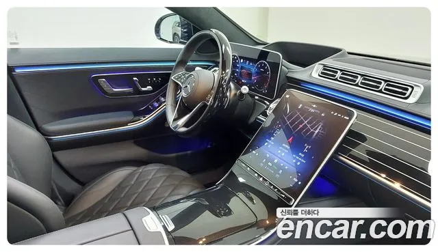 Mercedes-Benz S-Class W223 id 2734973 из Кореи 16