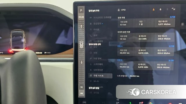 Tesla Model X id 4349572 из Кореи 31