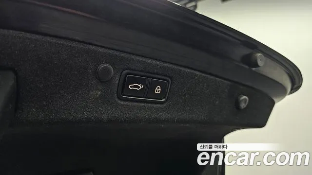 Hyundai The New Grandeur IG id 2677979 из Кореи 19