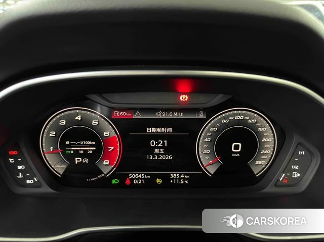 Audi Q3 Sportback id 4260942 из Китая 22