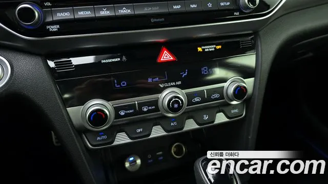 Hyundai The New Avante AD id 2705071 из Кореи 19