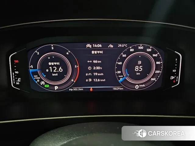 Volkswagen Tiguan second Generation id 3058114 из Кореи 19