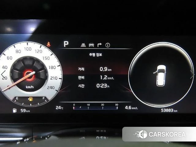 Kia Carnival 4th generation id 4396922 из Кореи 19