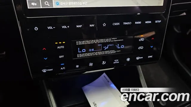 Hyundai Tucson (NX4) id 2668922 из Кореи 19