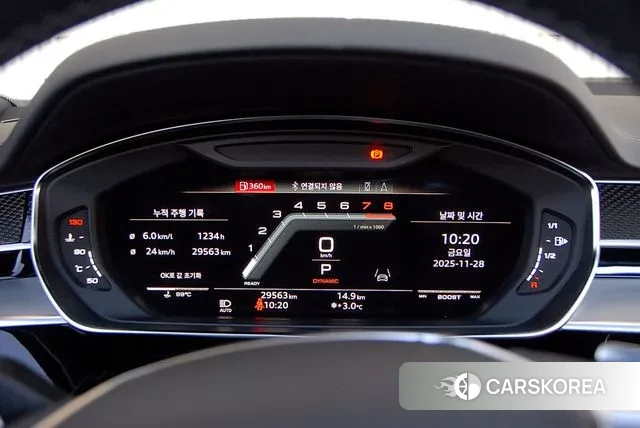 Audi S8 (D5) id 3415559 из Кореи 14