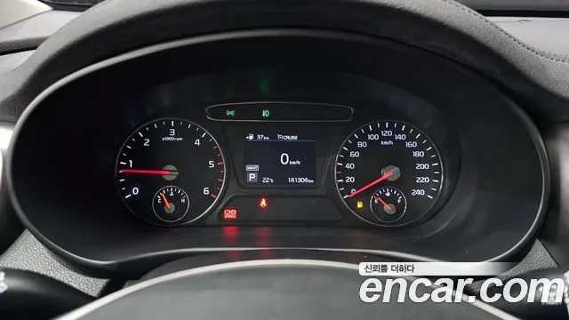 Kia The New Sorento id 2765956 из Кореи 19