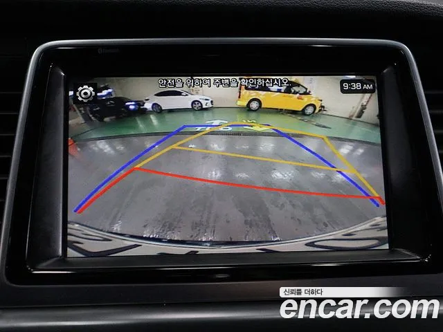 Hyundai Sonata New Rise id 2827832 из Кореи 19