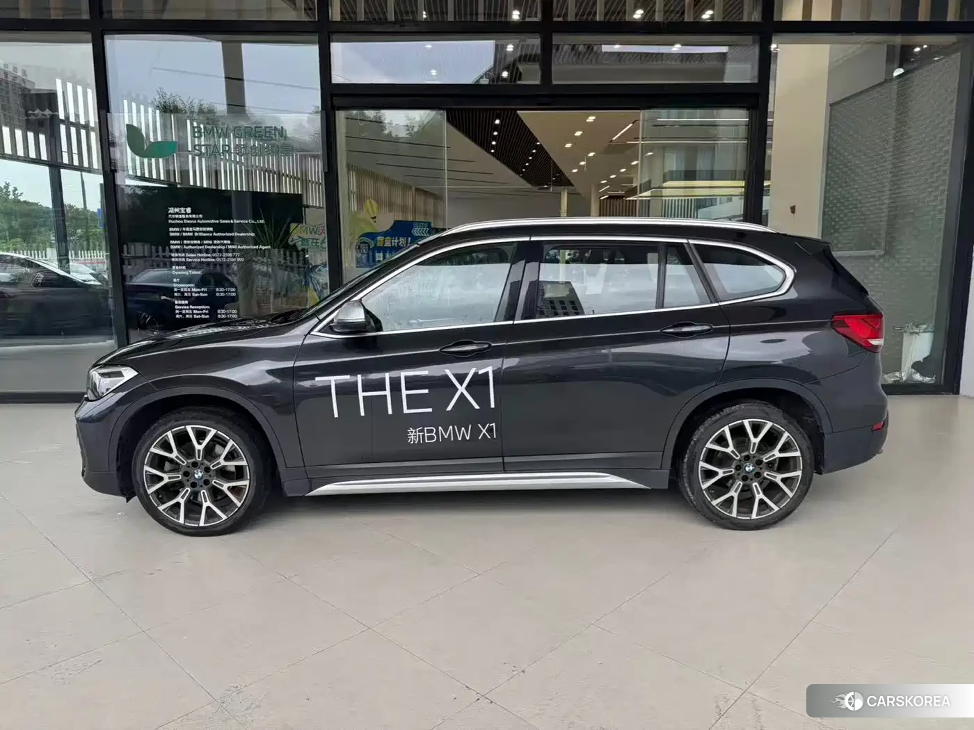 BMW X1 id 4545824 из Китая 10