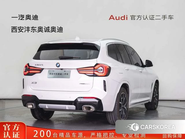 BMW X3 id 4366043 из Китая 22