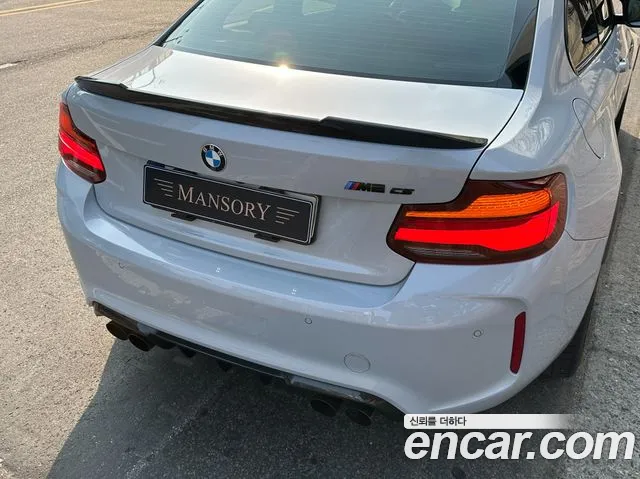 BMW M2 (F87) id 2589549 из Кореи 19