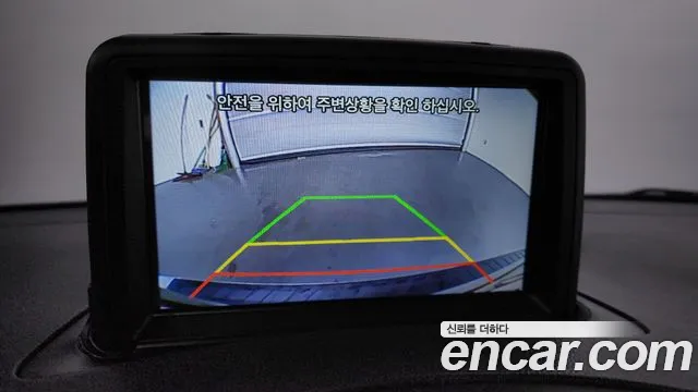 Hyundai The New Grand Starex id 2760378 из Кореи 19